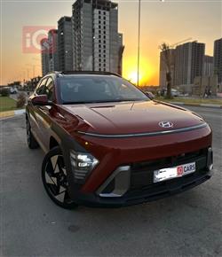 هيونداي كونا